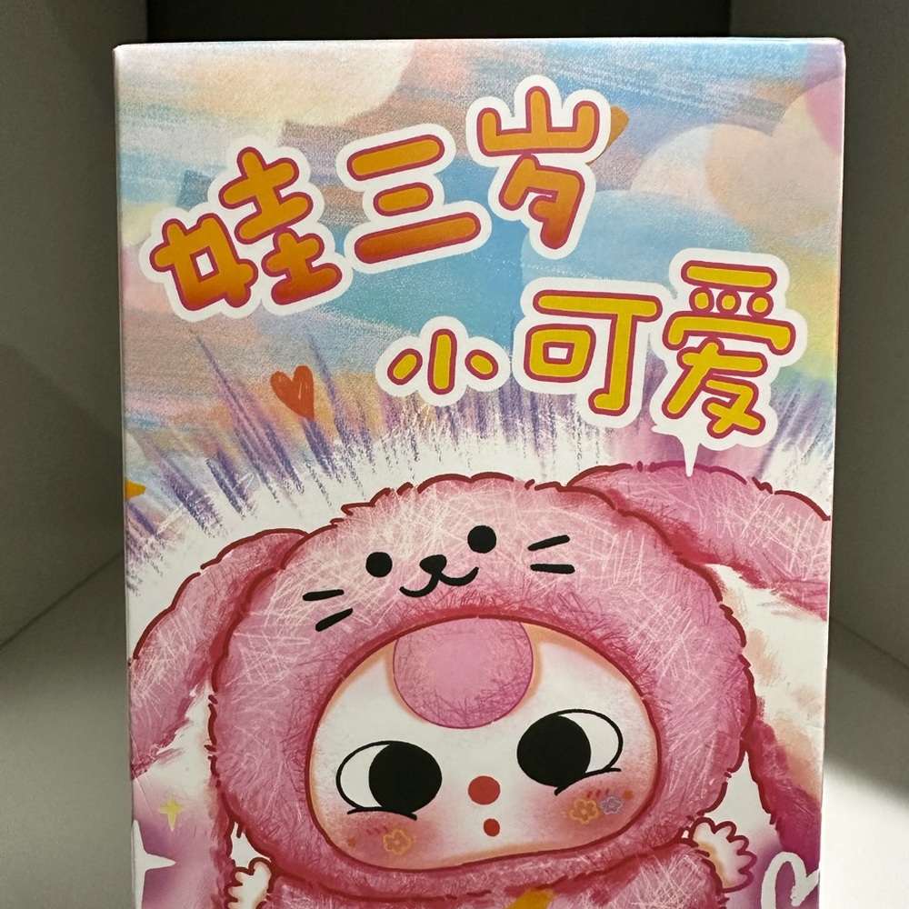 Baby Three De Lovely Plush BlindBox